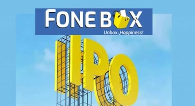 Fonebox Retail IPO Listing: એપલ-વીવોના સ્માર્ટફોન રિટેલરનું અદ્ભુત લિસ્ટિંગ, પહેલા દિવસે ત્રણ ગણો વધ્યા પૈસા