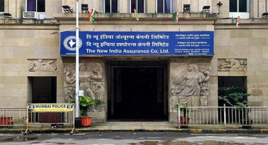 New India Assurance Q3 Result: કંપનીનો Q3માં નફો 5 ટકા ઘટી રહ્યા 715 કરોડ રૂપિયા