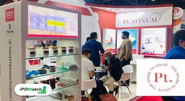 IPO Alert: આ આઈપીઓમાં 29 ફેબ્રુઆરી સુધી રોકાણ કરવાની તક, ગ્રે માર્કેટમાંથી 95 રૂપિયા પ્રીમિયમના સંકેત