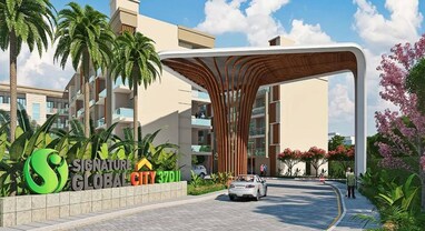 Signature Global Q3 Results: ડિસેમ્બર ક્વાર્ટરનો 2 કરોડ રૂપિયાનો નફો, ઑપરેશન્સથી આવક વધીને 282 કરોડ રૂપિયા