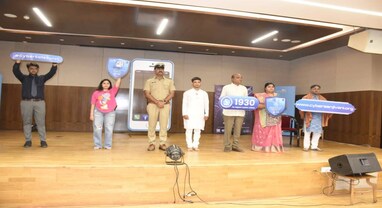 વિધાનસભા ખાતે યોજાયો સાયબર ક્રાઇમ અવરનેસ અંતર્ગત એક ખાસ કાર્યક્રમ, તમામ દિગ્ગજોની હાજરી