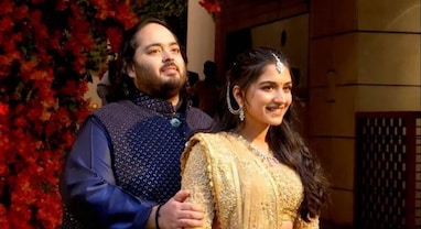 Anant Ambani-Radhika Merchant Pre-Wedding: અનંત અંબાણી અને રાધિકા મર્ચેંટની પ્રી વેડિંગ આજથી શરૂ, ફેમસ સેલિબ્રિટીઓ જામનગર પહોંચી
