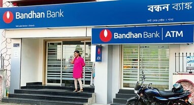 Bandhan Bank Q1 Result: કંપનીનો નફો 65% ઘટીને ₹372 કરોડ પહોંચ્યો, આવક 7.7% ઘટી