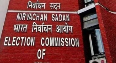 Electoral Bonds: ECIએ વેબસાઈટ પર ઈલેક્ટોરલ બોન્ડની વિગતો કરી અપલોડ, સુપ્રીમ કોર્ટે આપ્યો હતો આદેશ