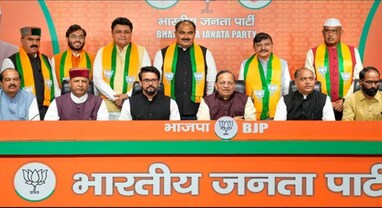 Himachal Pradesh: ભાજપે કોંગ્રેસના 6 બાગી ધારાસભ્યોને આપી વિધાનસભાની ટિકિટ, મચ્યો હોબાળો