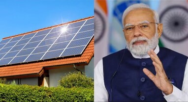 PM Surya Ghar Yojana: PMએ કહ્યું- આ યોજનામાં 1 કરોડથી વધુ લોકોએ કરાવ્યું છે રજીસ્ટ્રેશન, તમે પણ જલ્દી કરો અરજી, જાણો પ્રોસેસ PM Surya Ghar Yojana: PMએ કહ્યું- આ યોજનામાં 1 કરોડથી વધુ લોકોએ કરાવ્યું છે રજીસ્ટ્રેશન, તમે પણ જલ્દી કરો અરજી, જાણો પ્રોસેસ