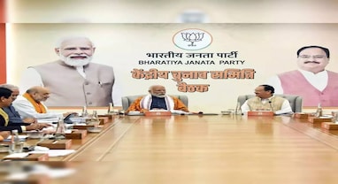 આત્મવિશ્વાસ અને ટાર્ગેટ પર નજર... ભાજપ 195 ઉમેદવારોની પ્રથમ યાદીથી શું આપી રહી છે સંદેશ?