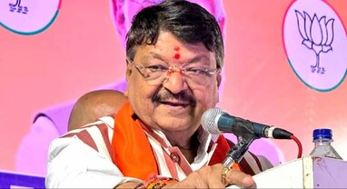 MP News: ‘હેલિકોપ્ટર નેતાઓ ભાજપમાં જોડાવા માંગતા હતા, અમે દરવાજા બંધ કરી દીધા', કૈલાશે ઈશારા પર કમલનાથને માર્યો ટોણો MP News: ‘હેલિકોપ્ટર નેતાઓ ભાજપમાં જોડાવા માંગતા હતા, અમે દરવાજા બંધ કરી દીધા', કૈલાશે ઈશારા પર કમલનાથને માર્યો ટોણો