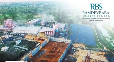 Ramdevbaba Solvent IPO Listing: 31 ટકા પ્રીમિયમ પર એન્ટ્રી બાદ અપર સર્કિટ, ઓઇલ કંપનીએ કરી દીધા માલામાલ Ramdevbaba Solvent IPO Listing: 31 ટકા પ્રીમિયમ પર એન્ટ્રી બાદ અપર સર્કિટ, ઓઇલ કંપનીએ કરી દીધા માલામાલ