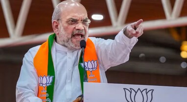 Lok Sabha Election 2024: હવે શરિયા પ્રમાણે દેશ ચાલશે, અમિત શાહનો રાહુલ ગાંધીને સવાલ Lok Sabha Election 2024: હવે શરિયા પ્રમાણે દેશ ચાલશે, અમિત શાહનો રાહુલ ગાંધીને સવાલ