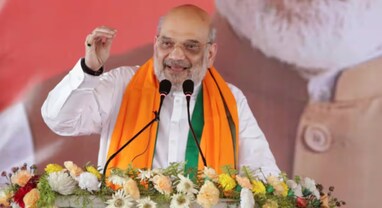 Lok Sabha Election News: રામ મંદિર, UCC અને કલમ 370, કેન્દ્રીય ગૃહમંત્રી અમિત શાહે કહ્યું- હવે કોંગ્રેસે આપે તેમનો હિસાબ