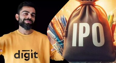 Go Digit IPO Listing: વિરાટ કોહલી દ્વારા રોકાણ વાળા ગો ડિજિટની પ્રીમિયમ એન્ટ્રી, 5 ટકા પ્રીમિયમ પર શેર લિસ્ટ Go Digit IPO Listing: વિરાટ કોહલી દ્વારા રોકાણ વાળા ગો ડિજિટની પ્રીમિયમ એન્ટ્રી, 5 ટકા પ્રીમિયમ પર શેર લિસ્ટ