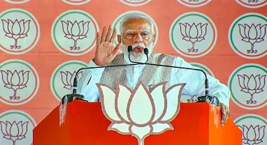 લોકસભા ચૂંટણી 2024: ‘અહીં કોંગ્રેસની હાલત કફોડી થઈ રહી છે અને ત્યાં પાકિસ્તાન રડે છે', આણંદમાં PM મોદીની ગર્જના લોકસભા ચૂંટણી 2024: ‘અહીં કોંગ્રેસની હાલત કફોડી થઈ રહી છે અને ત્યાં પાકિસ્તાન રડે છે', આણંદમાં PM મોદીની ગર્જના