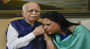 Lal Krishna Advani admitted to AIIMS: લાલકૃષ્ણ અડવાણી દિલ્હીની AIIMSમાં દાખલ, કેવી છે પૂર્વ નાયબ વડાપ્રધાનની તબિયત?