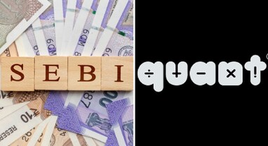 Quant Mutual Fund: ક્વોન્ટ મ્યુચ્યુઅલ ફંડ સેબીના સ્કેનર હેઠળ આવ્યું, કંપનીએ કહ્યું- પૂરો સહયોગ કરીશું, જાણો શું છે મામલો