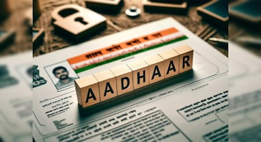 Free Aadhaar Update Date Extended: આધારમાં ફ્રી અપડેટ માટે માત્ર 9 દિવસ બાકી, તરત જ કરી લો સુધારો Free Aadhaar Update Date Extended: આધારમાં ફ્રી અપડેટ માટે માત્ર 9 દિવસ બાકી, તરત જ કરી લો સુધારો