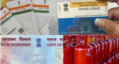 New Rule: 1 જુલાઈથી પૈસા સાથે જોડાયેલા 5 નિયમો બદલાશે, LPG સિલિન્ડર મોંઘા થશે?