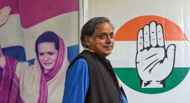 ‘ભલે ચૂંટણી હારીએ, પણ ખરાબ માર્જિન નહીં હોય’, EXIT POLL પર થરૂરનો દાવો.. સાથે કહ્યું ‘કોંગ્રેસની આટલી બેઠકો તો પાક્કી’