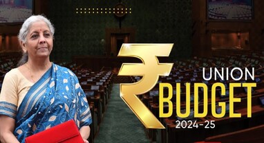 Budget 2024 Highlights: શિક્ષણ માટે 10 લાખની લોન, 1 કરોડ યુવાનોને ઇન્ટર્નશિપની તક