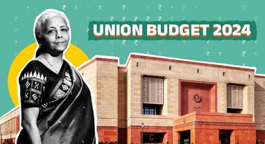 Budget 2024: બજેટમાં MSME માટે વધુ સારી ક્રેડિટ.. સાથે કૌશલ્ય વિકાસ માટે ઇન્ટર્નશિપને પ્રોત્સાહન