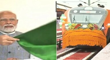 PM મોદીએ 6 વંદે ભારત ટ્રેનને બતાવી લીલી ઝંડી, આ રૂટ માટે ભેટ PM મોદીએ 6 વંદે ભારત ટ્રેનને બતાવી લીલી ઝંડી, આ રૂટ માટે ભેટ