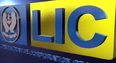 LIC ના શેરમાં 3% નો કડાકો: 10,000 કરોડનું ફંડ ભેગું કરવા સરકાર વેચશે 2% હિસ્સો, જાણો રોકાણકારો માટે શું છે પ્લાન LIC ના શેરમાં 3% નો કડાકો: 10,000 કરોડનું ફંડ ભેગું કરવા સરકાર વેચશે 2% હિસ્સો, જાણો રોકાણકારો માટે શું છે પ્લાન