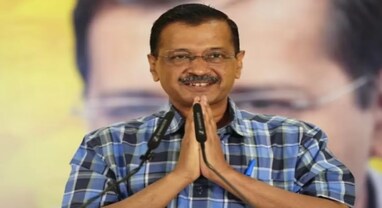 દિલ્હીના CM કેજરીવાલે કહ્યું- '2 દિવસ પછી રાજીનામું આપીશ', જાણો કેમ બે દિવસ પછી જ રાજીનામું આપશે?