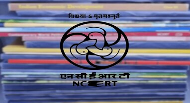 શિક્ષણ મંત્રીએ કરી મોટી જાહેરાત, NCERT સાથે મળીને Amazon કંપની કરશે આ ખાસ કામ