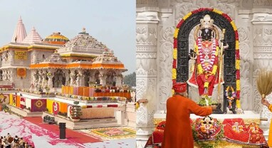 Ram Temple: ‘રામ મંદિર પ્રાણ પ્રતિષ્ઠા દિવસ' 22 જાન્યુઆરીએ નહીં પણ આ તારીખે ઉજવાશે, જાણો કેમ લેવામાં આવ્યો આ નિર્ણય?
