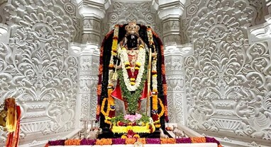 રામ મંદિરમાં હાજર રામલલાની ભવ્યતામાં વધારો, શિયાળો શરૂ થતાં જ થઈ રહ્યું છે આ કામ