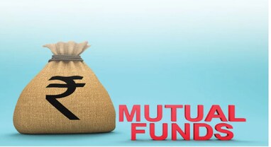 Mutual Fund ઇન્વેસ્ટર્સને ઓછા વ્યાજે સરળતાથી મળે છે લોન, તરત જ ખાતામાં આવે છે રૂપિયા, ચેક કરો ડિટેલ