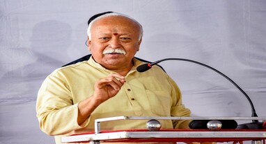 Mohan Bhagwat: ‘તેઓ પરિવાર બનાવવા માંગતા નથી", મોહન ભાગવતે ફરીથી વસ્તીને લઈને આપ્યું નિવેદન