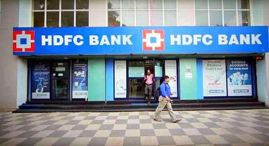 Interest Rate: HDFC બેન્કે કરોડો કસ્ટમર્સને આપ્યો ઝટકો! MCLR વધ્યો, જાણો તમારા પર શું થશે અસર?