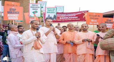 અમદાવાદઃ બાંગ્લાદેશમાં હિન્દુઓ પર અત્યાચારના વિરોધમાં ભાડજના હરે કૃષ્ણ મંદિર ખાતે પ્રદર્શન