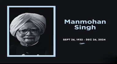 Manmohan Singh achievements: આધાર, મનરેગા અને RTI... જાણો મનમોહન સિંહની સિદ્ધિઓ, આર્થિક સલાહકારથી PM બનવા સુધીની તેમની સફર