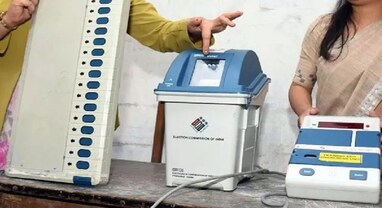 મહારાષ્ટ્ર ચૂંટણીમાં VVPAT સ્લિપ અને EVM વોટ વચ્ચે કોઈ ફરક નથી... ચૂંટણી પંચનો દાવો