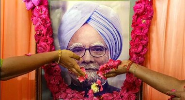 Manmohan Singh Funeral: પૂર્વ PM મનમોહનસિંહ પંચતત્વમાં થયા વિલીન, પુત્રીએ આપી મુખાગ્નિ, સમગ્ર દેશએ ભીની આંખે આપી અંતિમ વિદાય