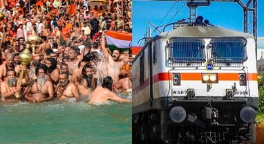 Mahakumbh Mela: શું મહાકુંભ મેળામાં ટ્રેનમાં થશે મફત મુસાફરી? રેલવેએ કરી સ્પષ્ટતા