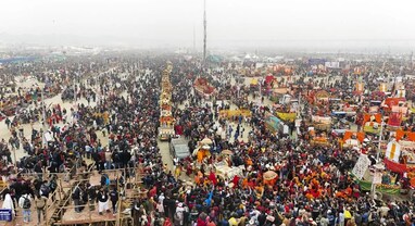 Mahakumbh 2025 આ વર્ષનો મહાકુંભ કેમ છે  ખાસ અને તૈયારીઓ કેવી છે? અહીં જાણો કેટલીક રસપ્રદ માહિતી