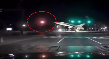 Washington DC Plane Crash: હેલિકોપ્ટર અને વિમાન વચ્ચે ટક્કર, દુર્ઘટના બાદ વિમાન નદીમાં પડી ગયું, 64 મુસાફરો હતા સવાર