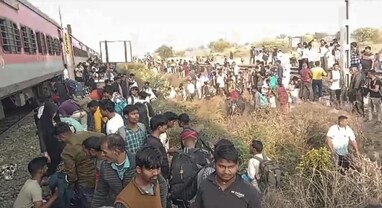 Pushpak Train Accident: એક અફવા અને 11 મુસાફરોના ગયા જીવ, મહારાષ્ટ્ર ટ્રેન અકસ્માત પાછળનું આવ્યું કારણ બહાર