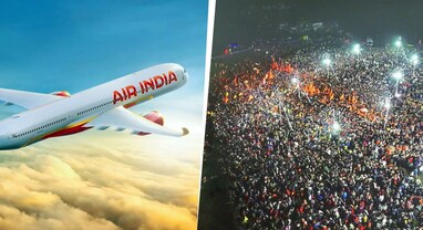 Mahakumbh 2025: દેશ-વિદેશથી પ્રયાગરાજની કનેક્ટેડ ફ્લાઇટનું ભાડું થયું બમણું, સરકારે બોલાવી બેઠક