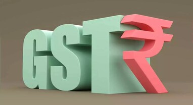 GST ભરનારા MSMEને 25 લાખ રૂપિયાની તાત્કાલિક મળશે લોન, પ્રોસેસ 15 મિનિટમાં પૂર્ણ થશે GST ભરનારા MSMEને 25 લાખ રૂપિયાની તાત્કાલિક મળશે લોન, પ્રોસેસ 15 મિનિટમાં પૂર્ણ થશે