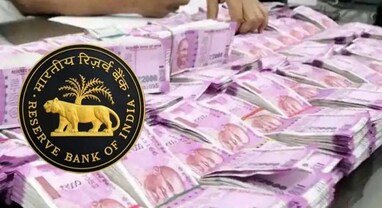 2000ના મૂલ્યની 6,691 કરોડની નોટો હજુ પણ છે લોકો પાસે, RBIએ કહ્યું કેટલી પાછી આવી
