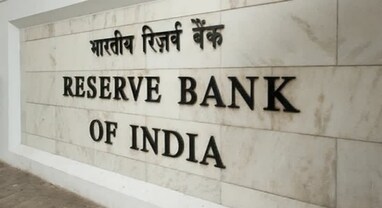 ‘ફેબ્રુઆરીમાં RBI વ્યાજ દરમાં 0.25%નો કરશે ઘટાડો’, આ જર્મન બ્રોકરેજને છે પાક્કી ખાતરી, શું લોન થશે સસ્તી?