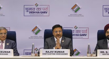 Delhi Assembly Election: 5 ફેબ્રુઆરીએ દિલ્હીમાં વિધાનસભા ચૂંટણી માટે થશે મતદાન, આ તારીખે આવશે પરિણામ