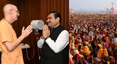 Mahakumbh 2025: ગૌતમ અદાણી મહાકુંભમાં દરરોજ 1 લાખ ભક્તોને પ્રસાદનું કરશે વિતરણ, 2500 લોકો જોડાશે આ કામમાં !