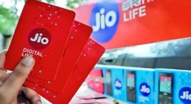 Jio Cheapest Plans: આજે જ કરાવી લો Jioના આ 3 સૌથી સસ્તા Secret પ્લાન સાથે રિચાર્જ, ટૂંક સમયમાં થઈ જશે મોંઘા