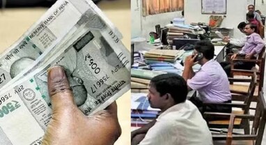 8th Pay Commission : નિવૃત્ત કર્મચારીઓને કેવી રીતે થશે ફાયદો, પેન્શનમાં કેટલો થશે વધારો?