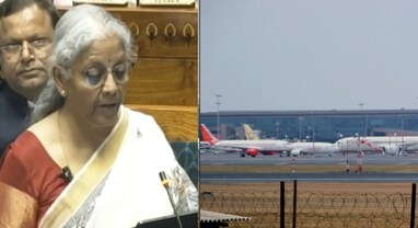 Udan scheme: 120 નવા શહેરોમાં ફ્લાઇટ સર્વિસ થશે ઉપલબ્ધ, બજેટમાં ઉડાન યોજના અંગે મોટી જાહેરાત